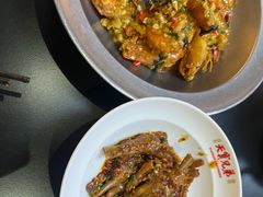 -天宝兄弟(前海壹方城店)