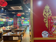 -津门老羊家·铜锅涮羊肉·烧烤(科技园店)