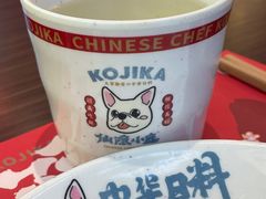 -仙隐小鹿中华料理(南宁万象城店)