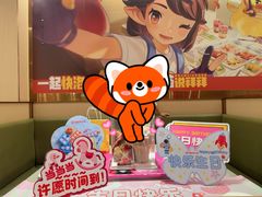 -海底捞火锅(珠影星光城夜宵主题店)
