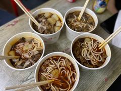 -王记生烫牛杂面馆(兰陵路店)