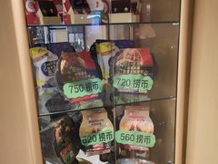 -海底捞火锅(高新活力汇店)