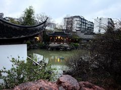 -芥子园