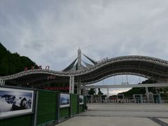-重庆云阳龙缸景区