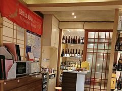 -长崎屋·日本料理·刺身·烧鸟(天河北路店)