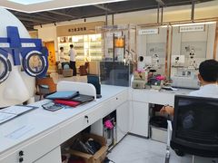 -标准眼镜·蔡司官方授权店(和平路总店)