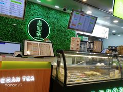 -溢仙茶(中防万宝城店)