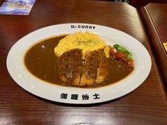 -伽喱博士 Dr.CURRY咖喱饭(太阳宫咖喱店)