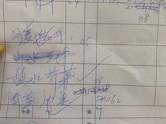 -西江河鲜·趣苑酒楼(鼎湖店)