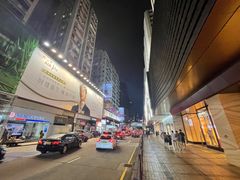 -海港城