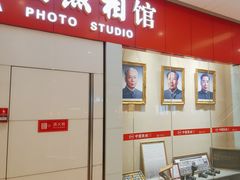 -中国照相馆(清河万象汇店)