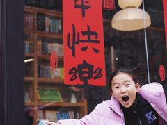 -回龙窝历史文化街区