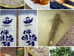 鳇鱼（每斤）-胖姐渔村(中源大道店)