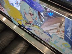 -南京路步行街