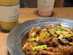 -掌上鲜(南顺城街店)