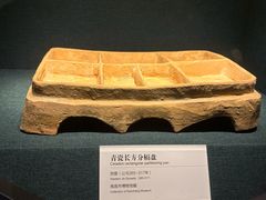-嘉定博物馆