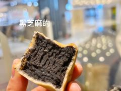 -栗记麦香坊·草之楼仙豆糕(东直门店)
