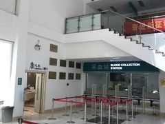 -上海市保健医疗中心