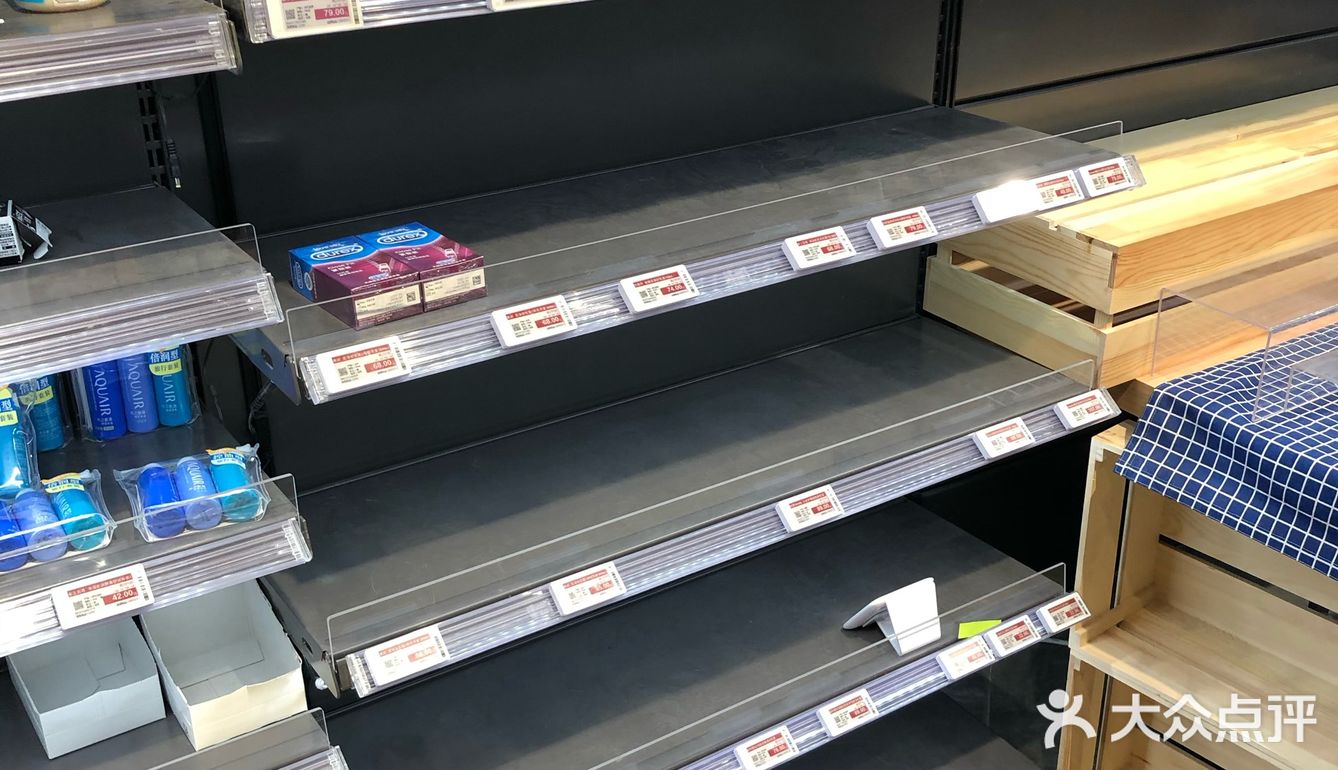 再见，小象生鲜！