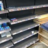 再见，小象生鲜！