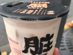 -LELECHA乐乐茶(美罗城店)