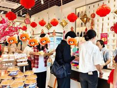 -Caidie Bakery采蝶轩(百越店)