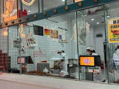 -震九州熟食(凯旋路店)