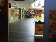 -江燕路万科里
