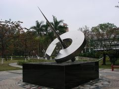 -广东外语外贸大学(白云山校区)