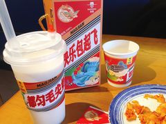 -包整·丝娃娃(一览甲秀楼风景店)