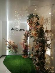 -AiCure 埃可儿·韩国医学皮肤管理