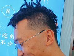 -戴河香地方名吃海鲜大馅蒸饺(黄金海岸一店)
