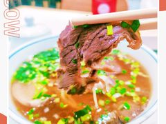 -苏氏牛肉面(丰北桥店)