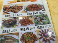 -江记餐厅(罗冲围店)