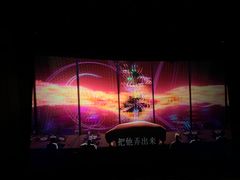 -万象影城(杭州萧山万象汇店)