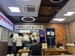 -陇上全荟兰州传统牛肉面(延吉路店)