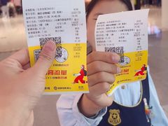 -武汉荟聚