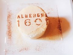 -ALBERGUE 1601 婆仔屋葡国餐厅