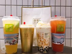 -奈雪的茶(印象城店)
