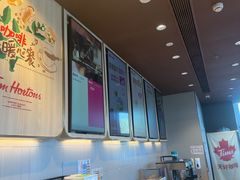 -Tims天好咖啡·贝果(凯德大峡谷购物中心店)