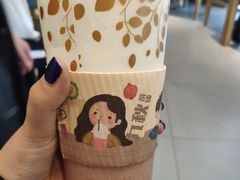 -九秋茶铺(三里屯店)