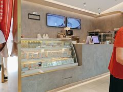 -三元梅园(团结湖店)