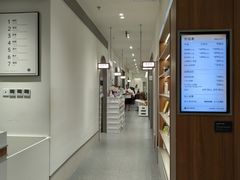 -海马体家庭照相馆(广州正佳广场店)
