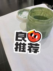-唐美