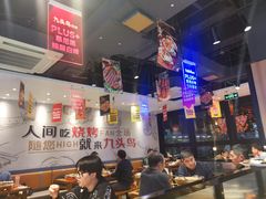 -唐力九头鸟烧烤·罗田吊锅(西云楼店)