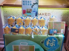 -巴黎贝甜(阳光上东店)