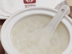 -庄氏祥记家常食府(国瑞建材家居博览中心店)