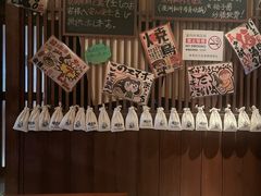 -醉虎传(南锣鼓巷店)
