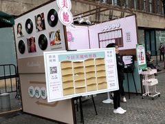 -林肯爵士乐上海中心 Jazz at Lincoln Center Shanghai