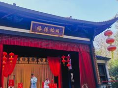 -杭州黄龙洞